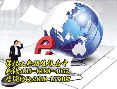 【成都機(jī)電工程學(xué)校2016年春季開(kāi)學(xué)了】?jī)r(jià)格,廠家,其他辦公用品-搜了網(wǎng)