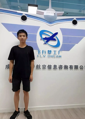 第六屆“我要學(xué)飛行”真機(jī)體驗(yàn)活動(dòng)開(kāi)始報(bào)名